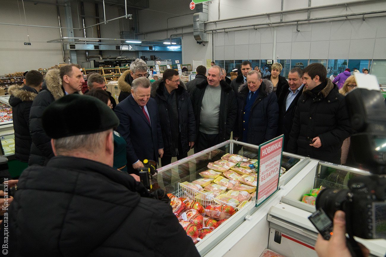 комсомольск на амуре шпорт
