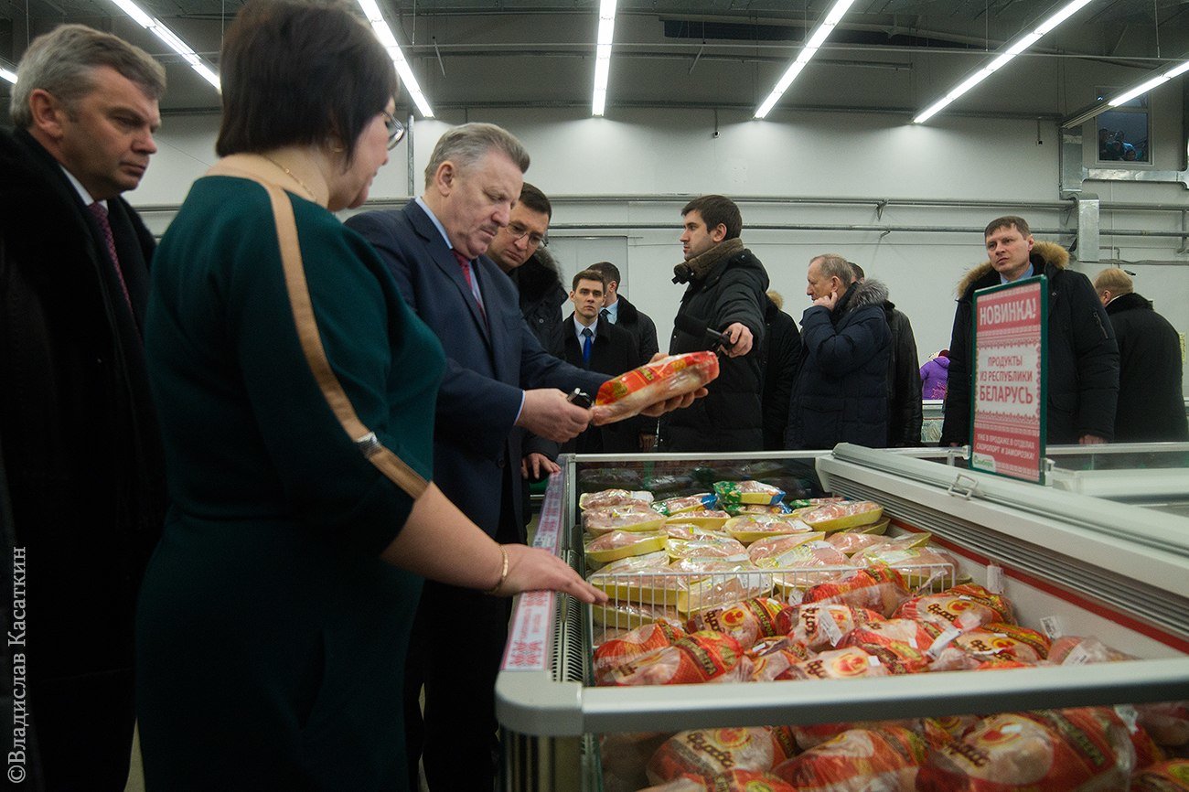 комсомольск на амуре шпорт