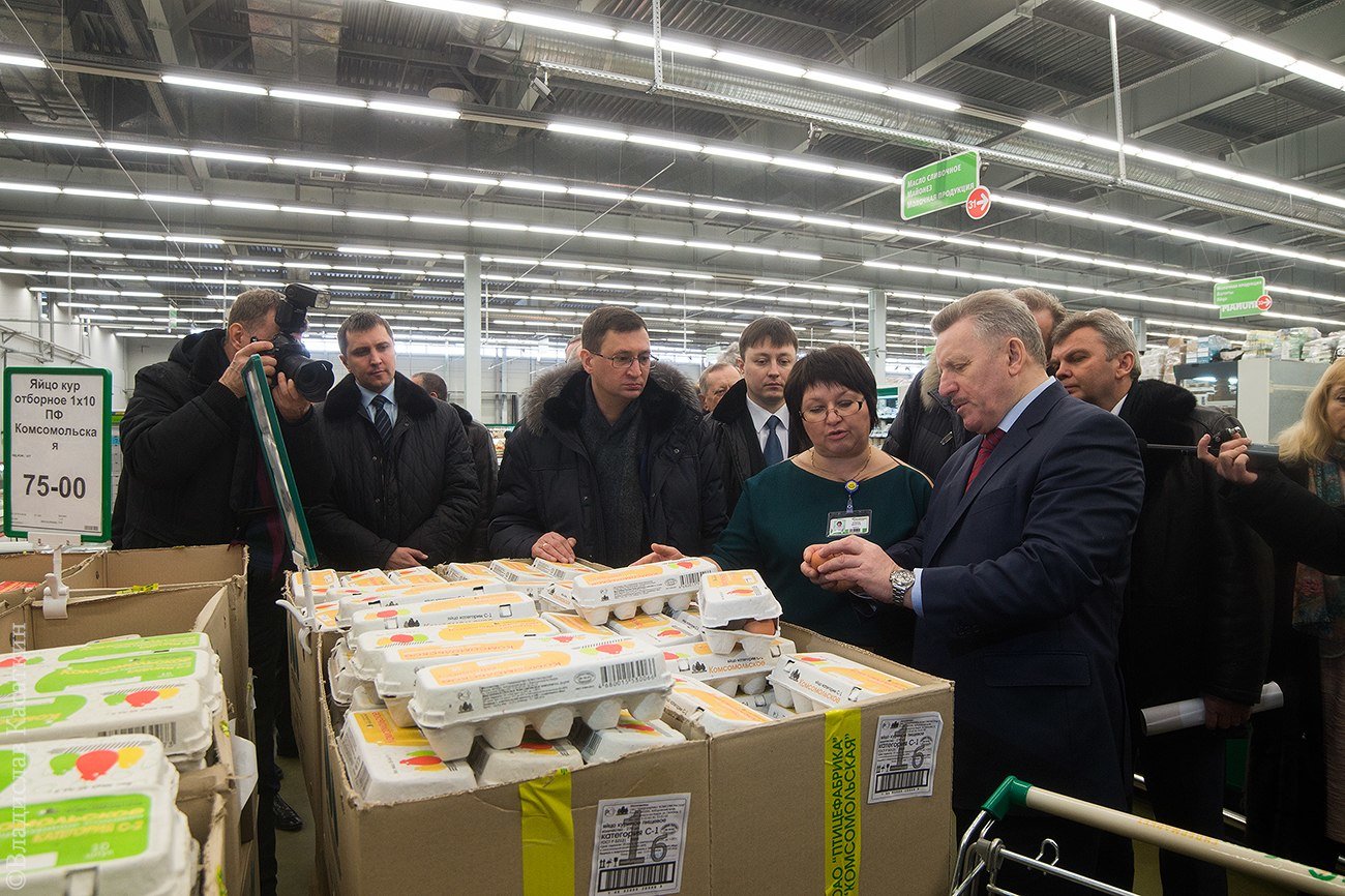 комсомольск на амуре шпорт