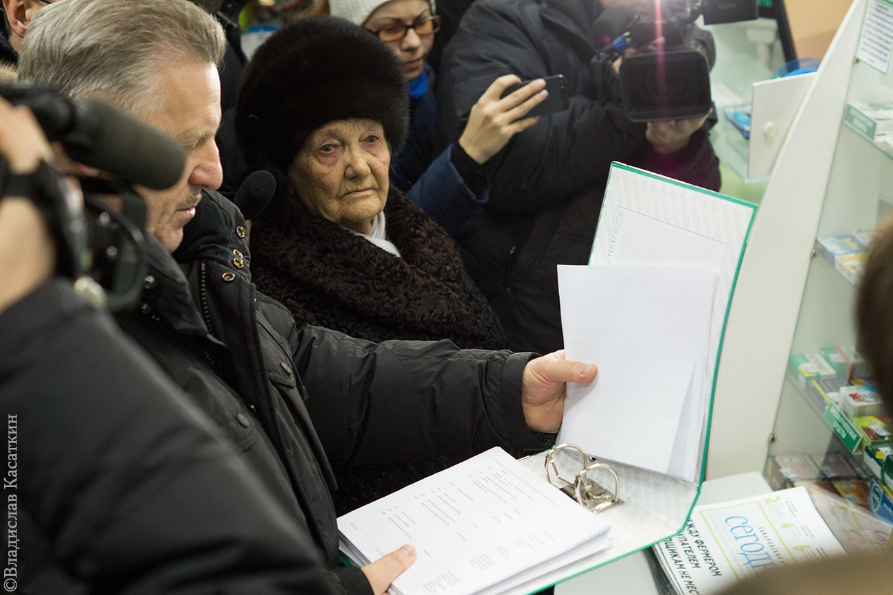 комсомольск на амуре шпорт