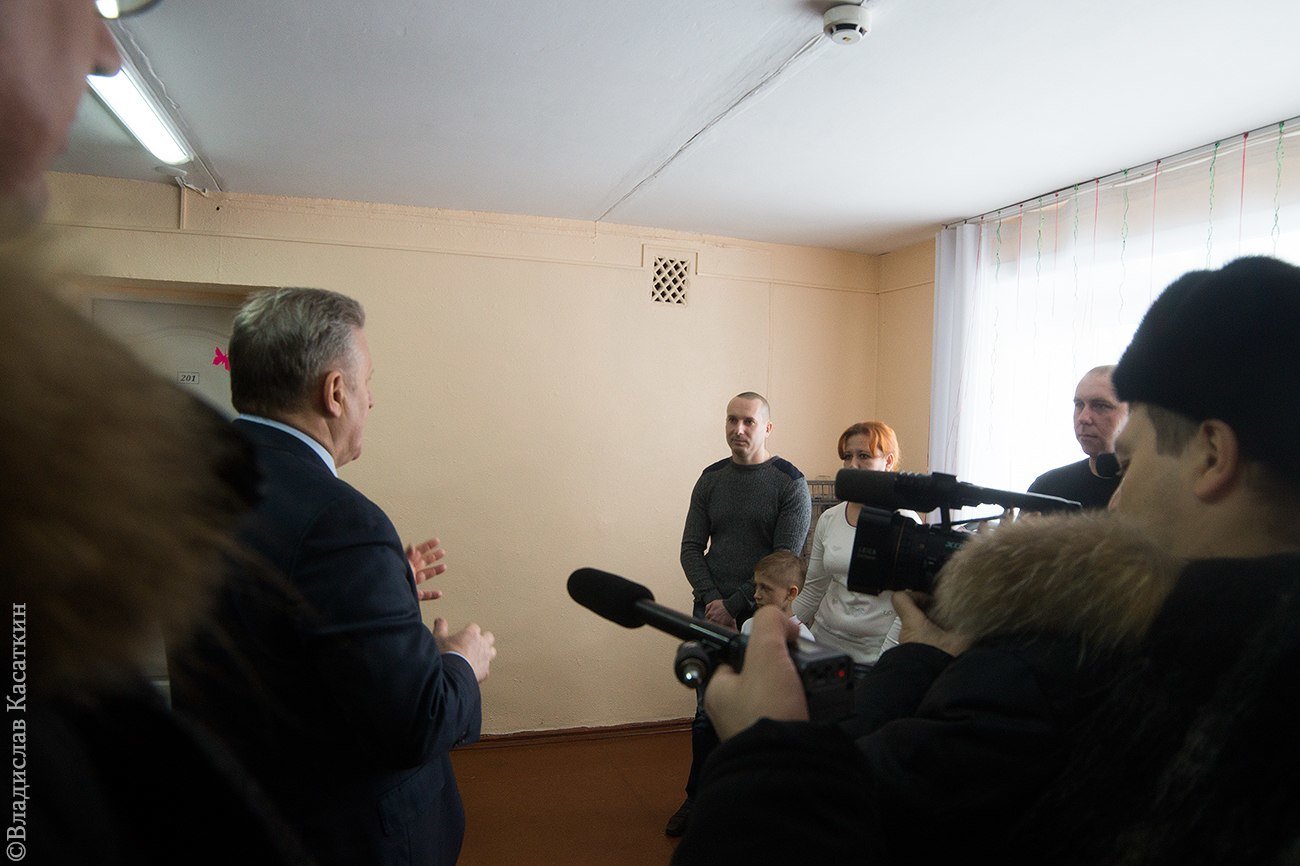 комсомольск на амуре шпорт