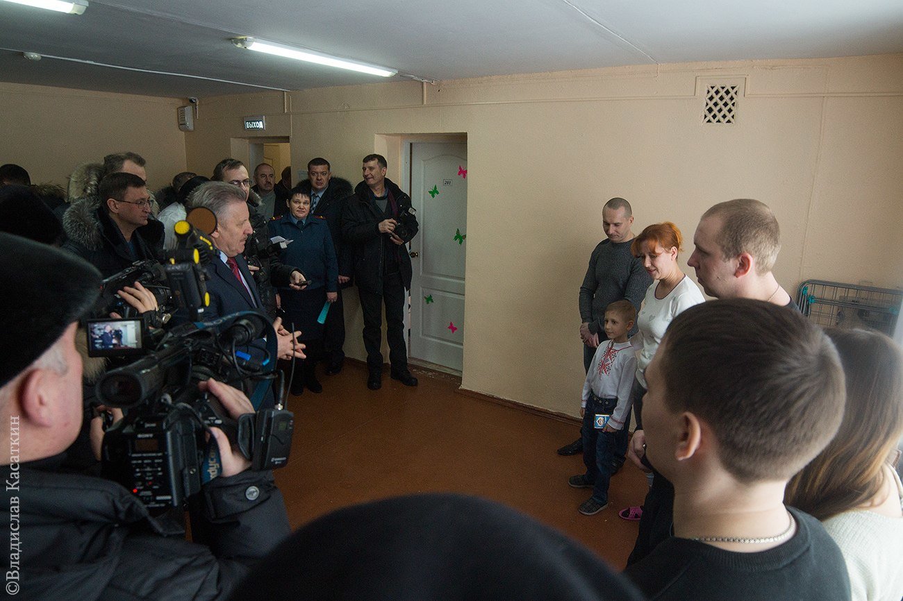 комсомольск на амуре шпорт