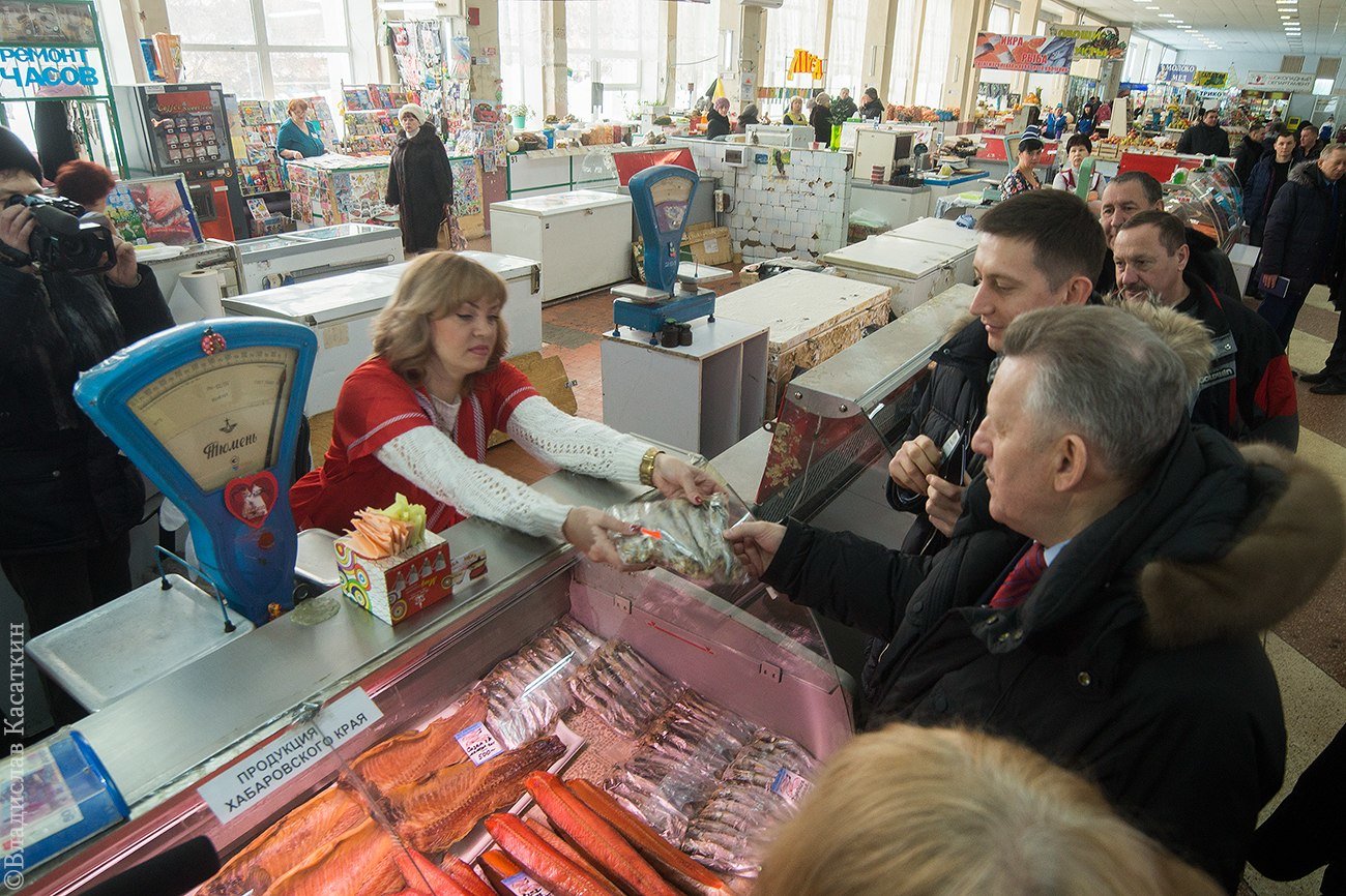 комсомольск на амуре шпорт