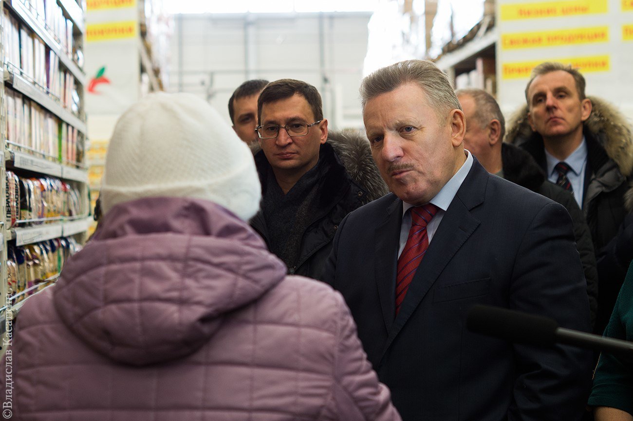 комсомольск на амуре шпорт