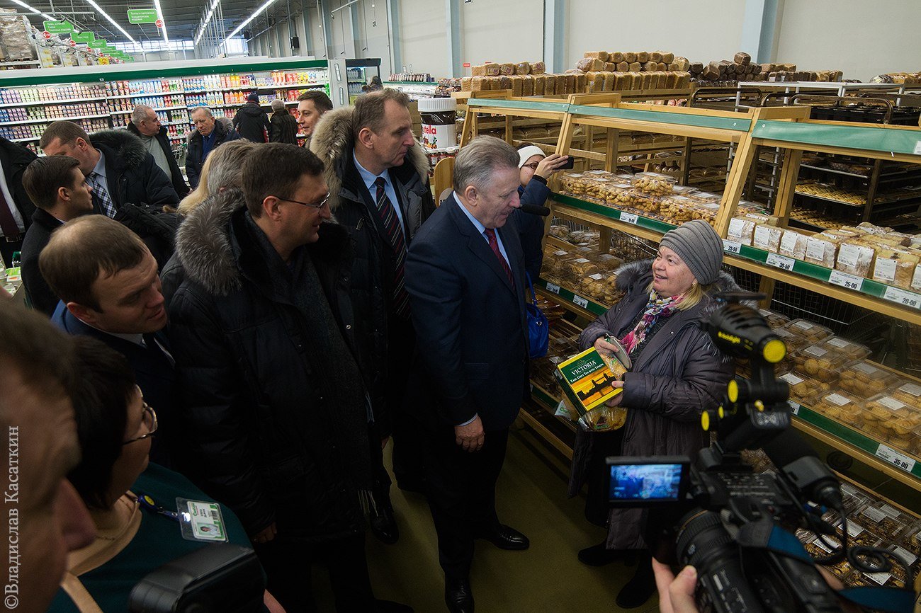 комсомольск на амуре шпорт