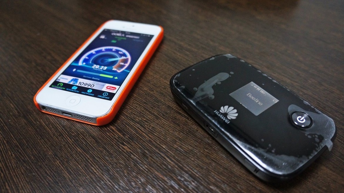 Huawei & iPhone