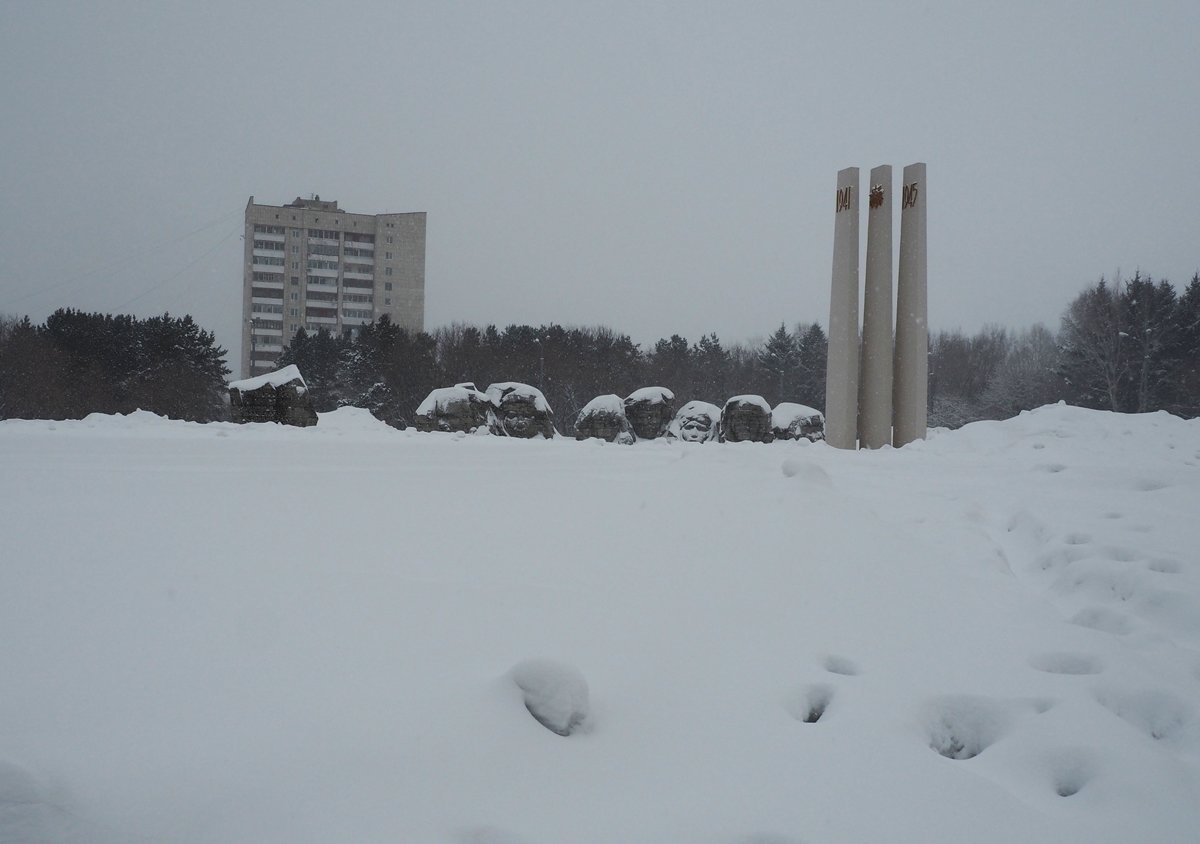 Комсомольск эльбан