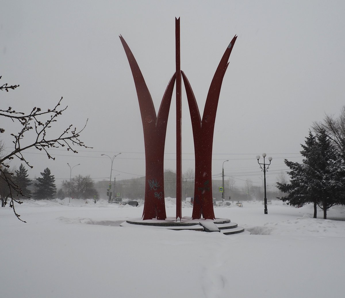 «Нерушимая дружба» Комсомольск-на-Амуре