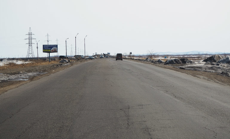 комсомольск на амуре дороги флюгер ямы ремонт орловская