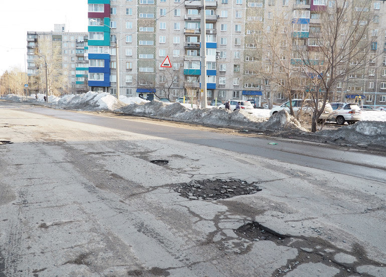 комсомольск на амуре дороги флюгер ямы ремонт пирогова