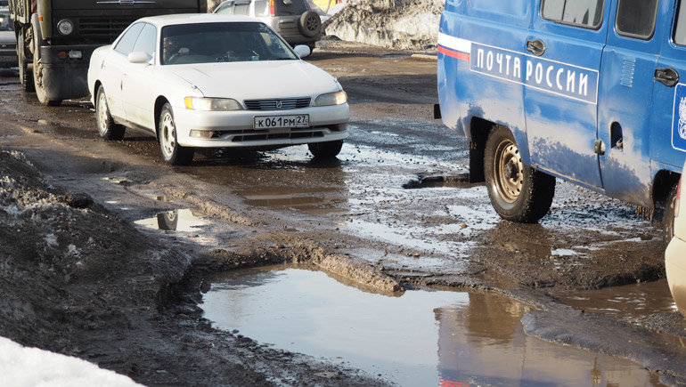 комсомольск на амуре дороги флюгер ямы ремонт пирогова