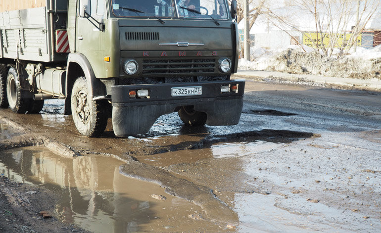 комсомольск на амуре дороги флюгер ямы ремонт пирогова