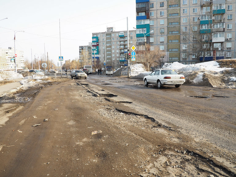комсомольск на амуре дороги флюгер ямы ремонт пирогова