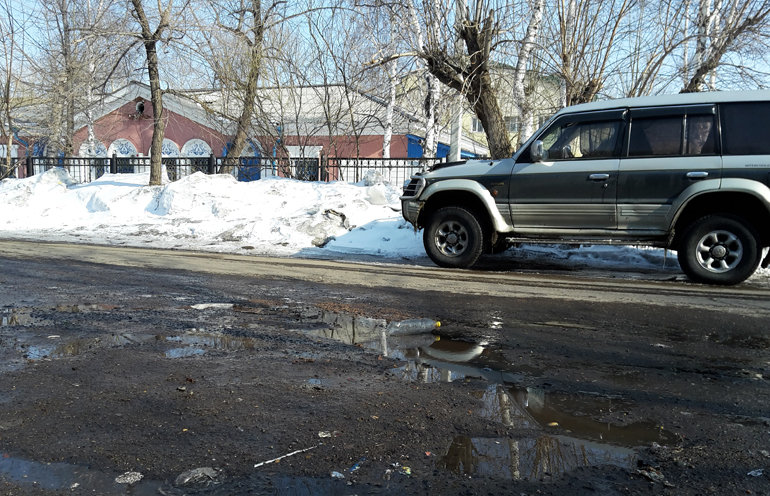 комсомольск на амуре дороги флюгер ямы ремонт парижская коммуна