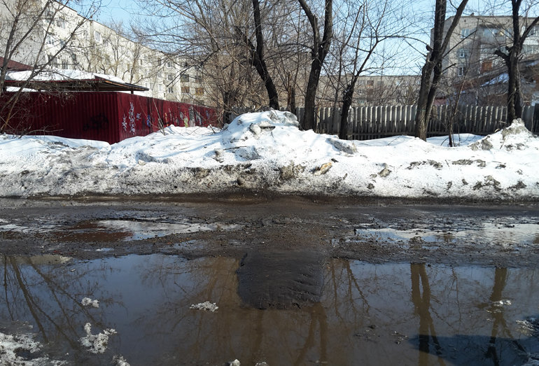 комсомольск на амуре дороги флюгер ямы ремонт парижская коммуна