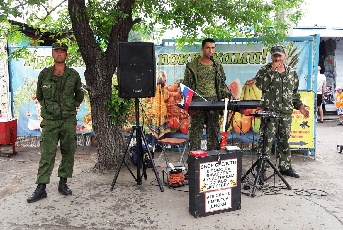 новости комсомольск на амуре флюгер fluger хабаровский край