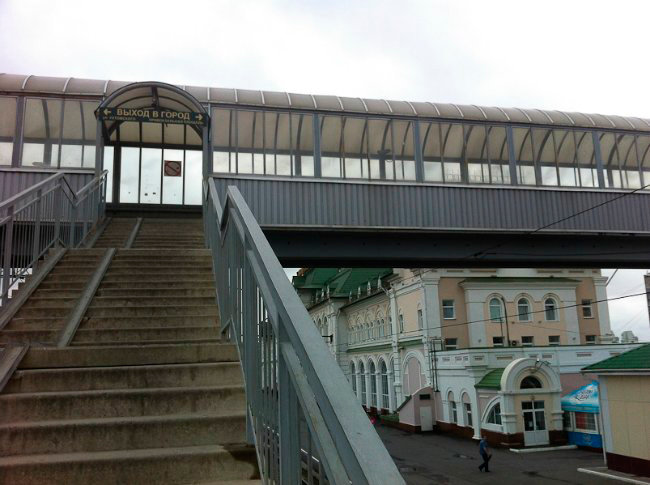 новости хабаровск ржд элла памфилова якунин