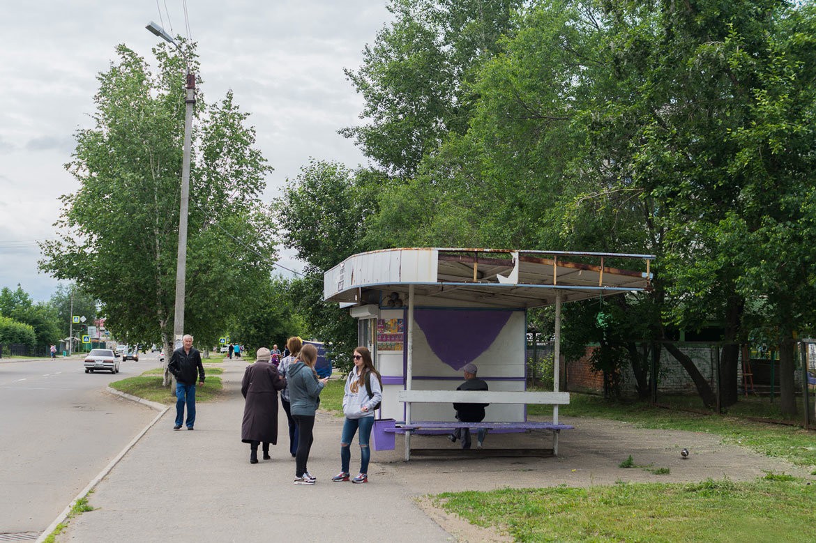 новости комсомольск на амуре флюгер fluger