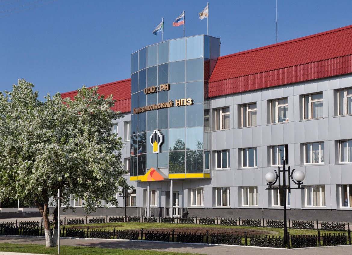 новости комсомольск роснефть кнпз санкции флюгер