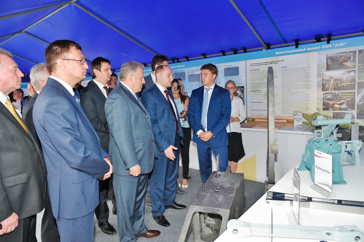 новости комсомольск на амуре тор тосэр шпорт галушка роскосмос флюгер