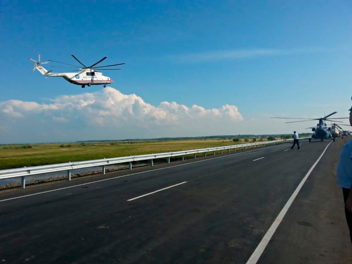 трасса комсомольск хабаровск дтп авария новости флюгер