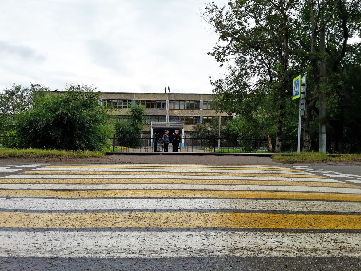 новости дороги школы дети комсомолськ на амуре флюгер