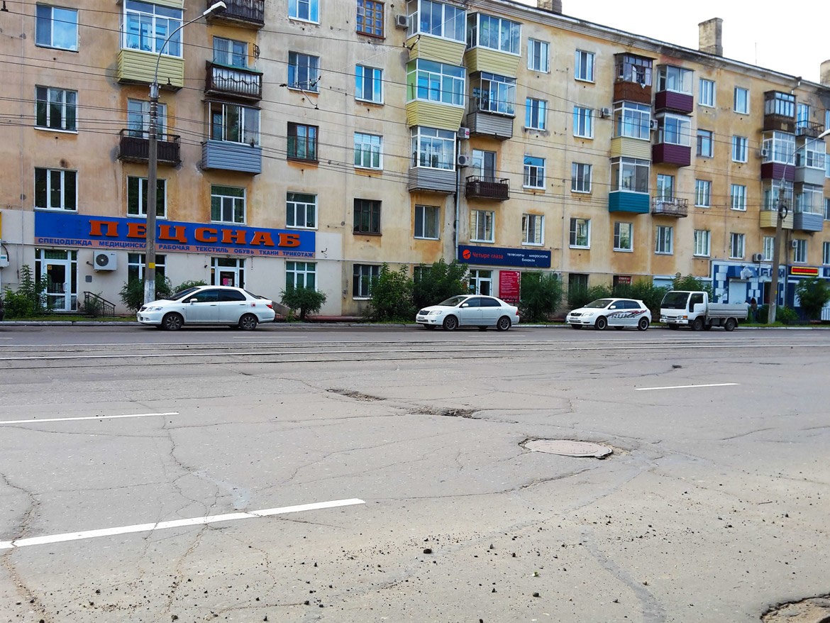 новости дороги комсомольск на амуре ямочный ремонт ленина флюгер