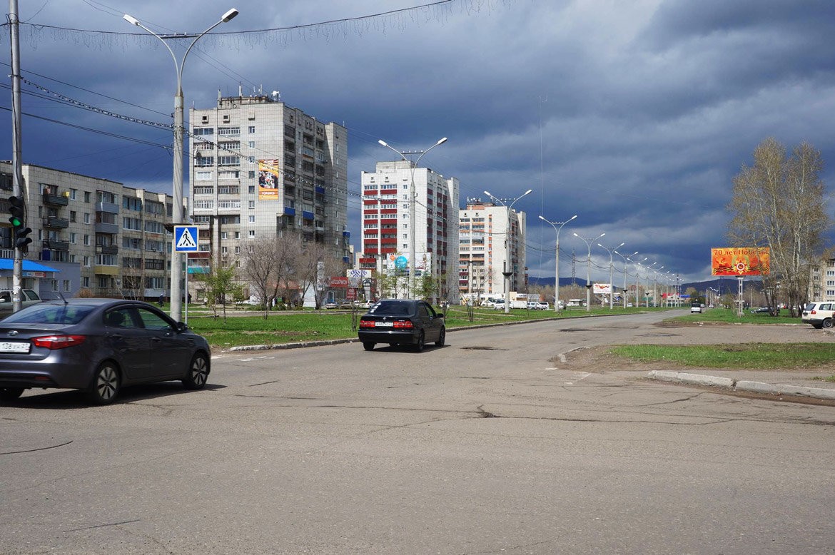 новости комсомольск на амуре дтп флюгер