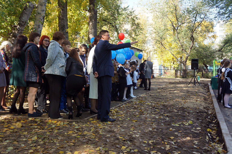 новости комсомольск на амуре флюгер образование школа дети