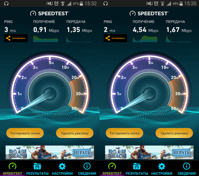 wifi3