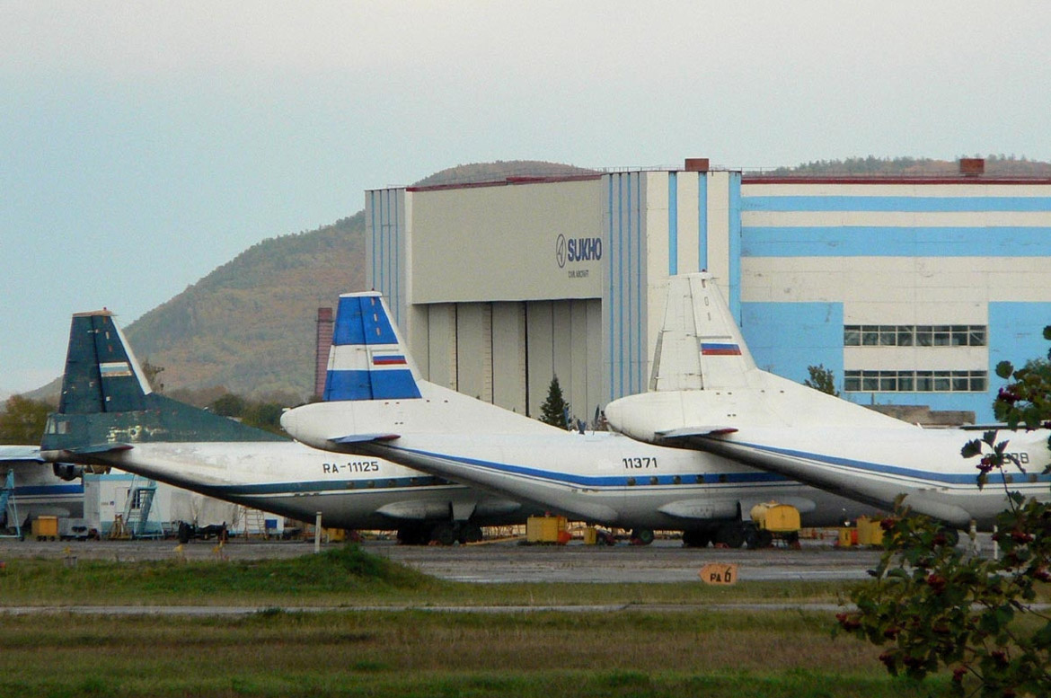 Дземги комсомольск на амуре. Аэропорт Дзёмги Комсомольск-на-Амуре. Дземги аэродром военный. Дзёмги Комсомольск на Амуре аэродром. Аэродром темки Комсомольск на Амуре.