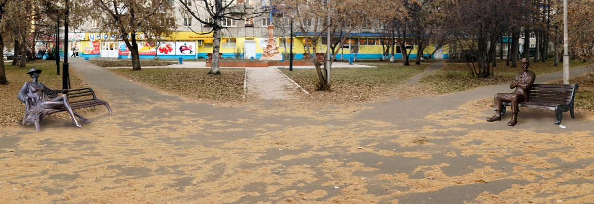 эскиз1